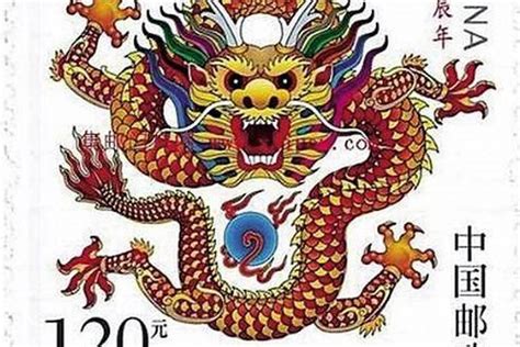 2000年龙五行属什么|2000年属龙的是什么命，00年出生的龙五行属什么